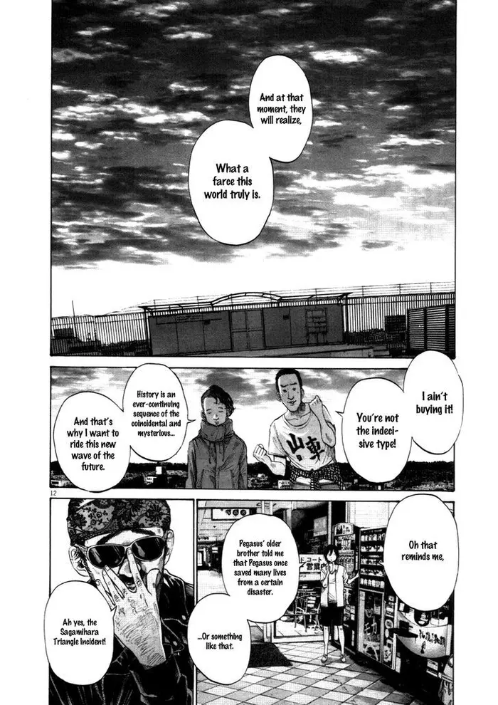 Goodnight Punpun Chapter 119 image 12_optimized